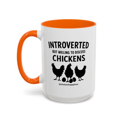 Introverted Coffee Mug