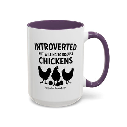 Introverted Coffee Mug