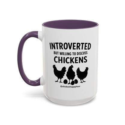 Introverted Coffee Mug