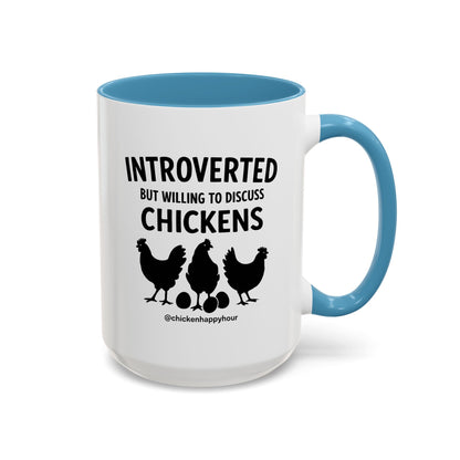 Introverted Coffee Mug