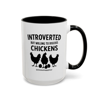 Introverted Coffee Mug
