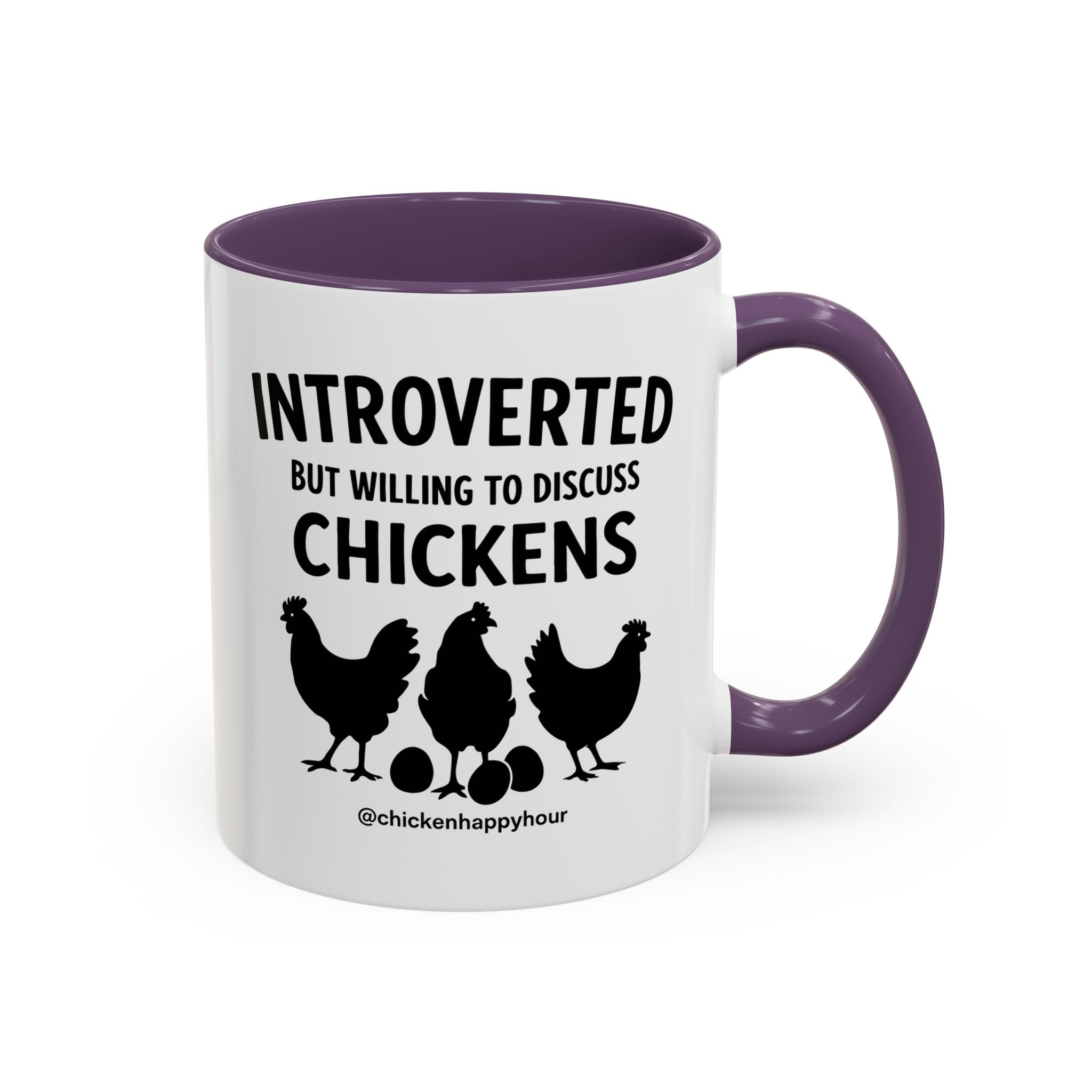 Introverted Coffee Mug