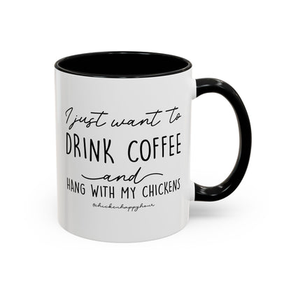 I Just Want to Drink Coffee Mug