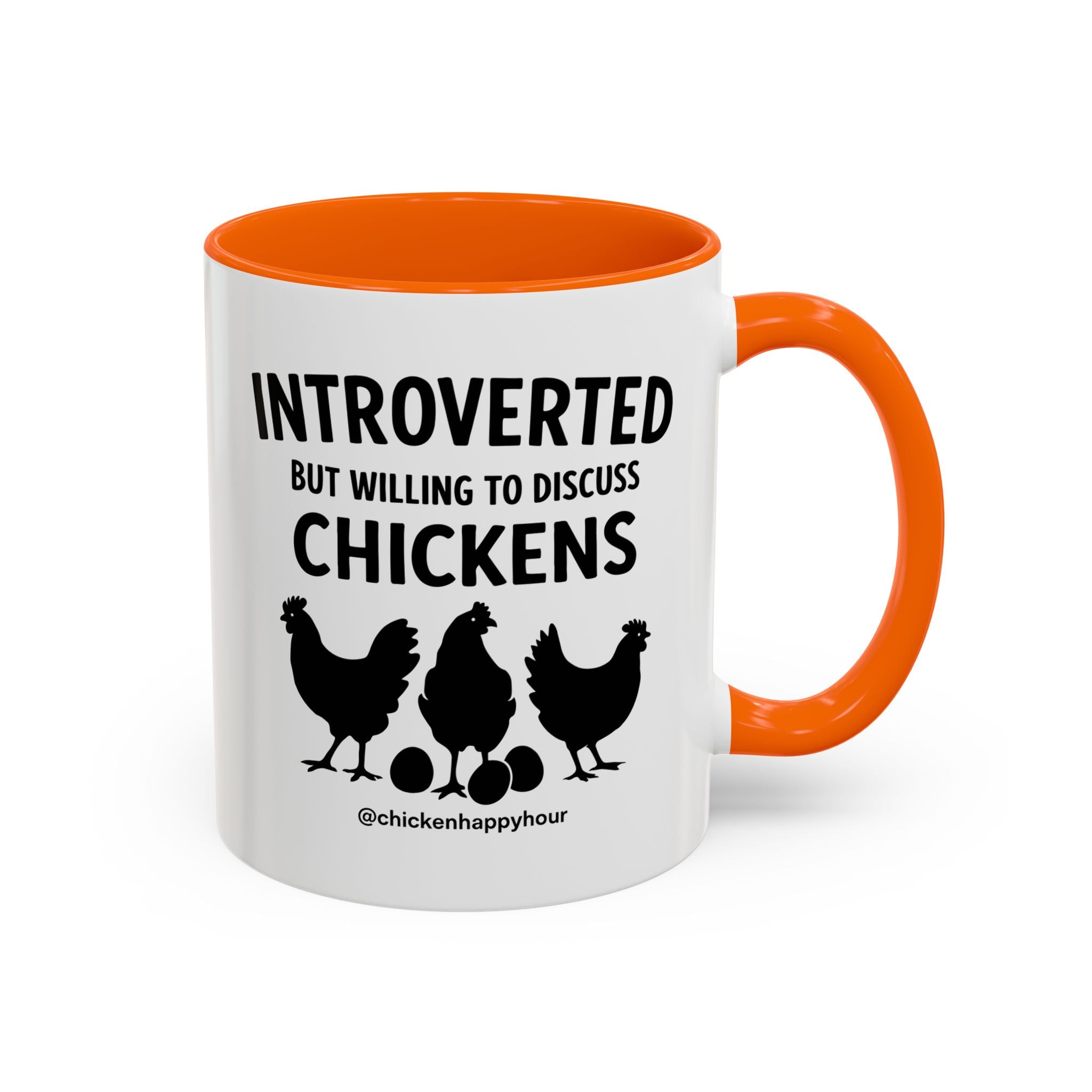 Introverted Coffee Mug