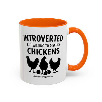 Introverted Coffee Mug