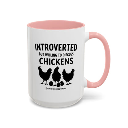 Introverted Coffee Mug