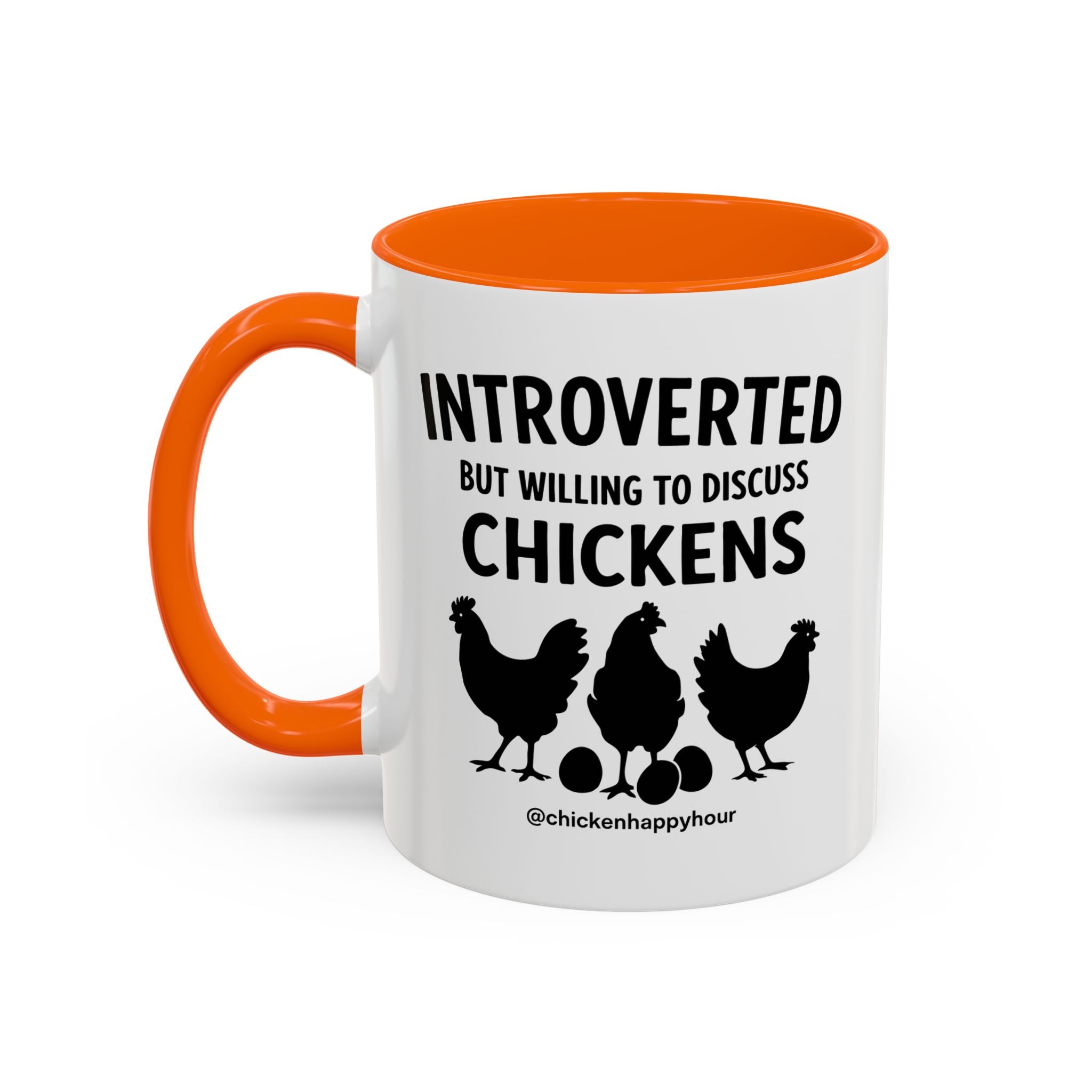 Introverted Coffee Mug