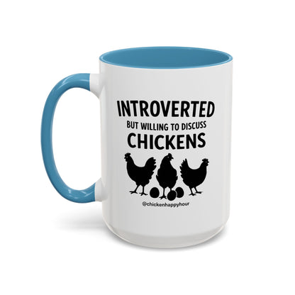 Introverted Coffee Mug