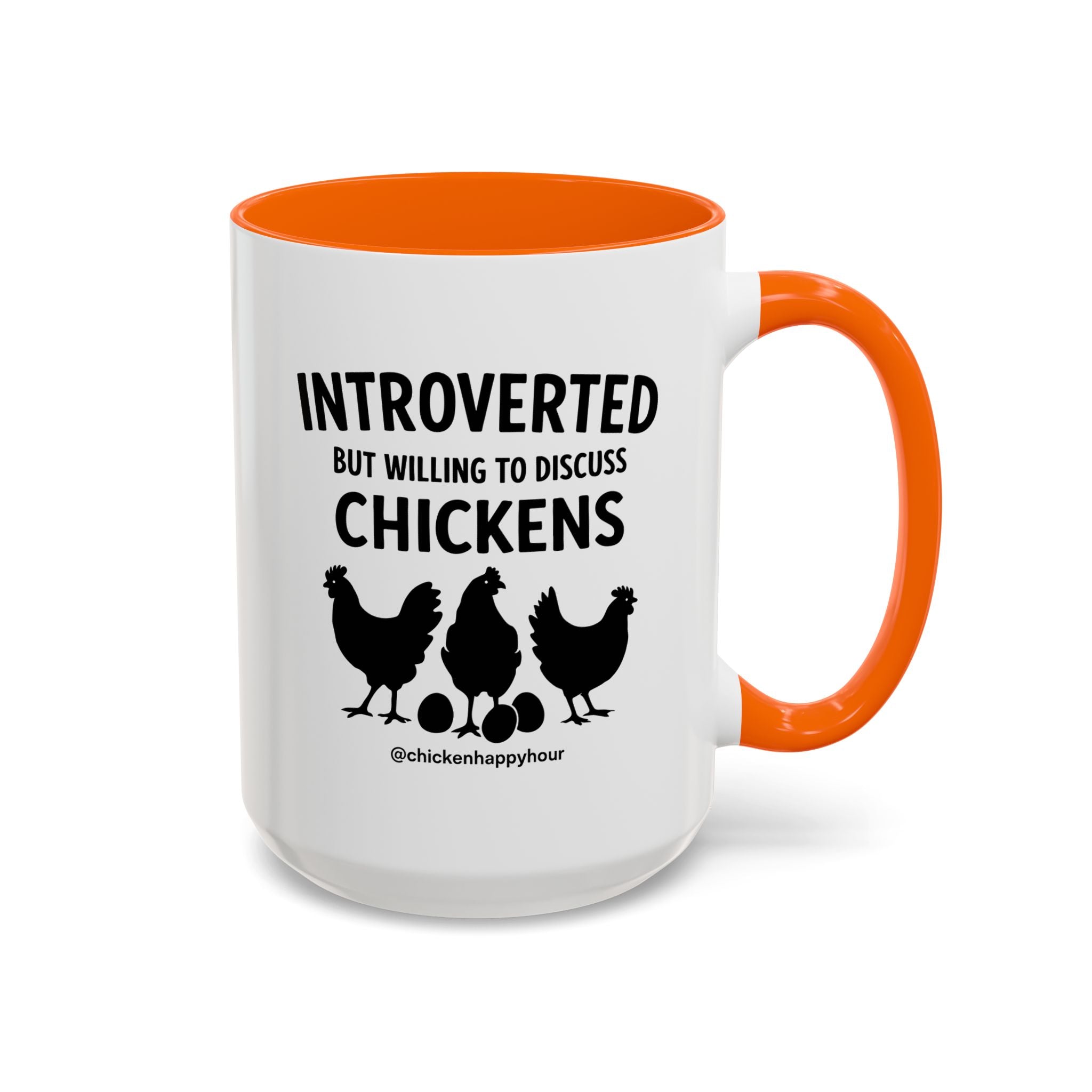 Introverted Coffee Mug