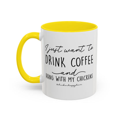 I Just Want to Drink Coffee Mug