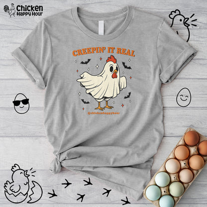 Creepin’ It Real Unisex Tee