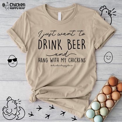 I Just Want to Drink Beer Unisex Tee